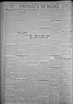 giornale/TO00185815/1923/n.267, 5 ed/004